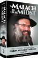 102307 A Malach in Our Midst - The Legacy of a Treasured Rebbi Harav Mosheh Twersky
